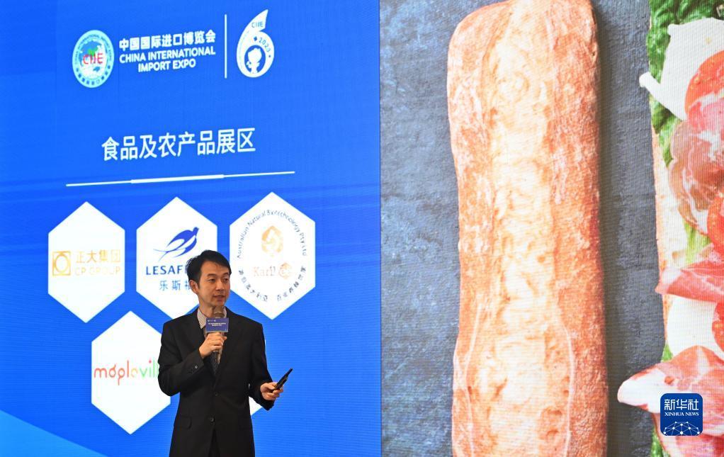 鼎盛游戏娱乐